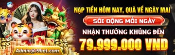 Quà tặng thành viên mới